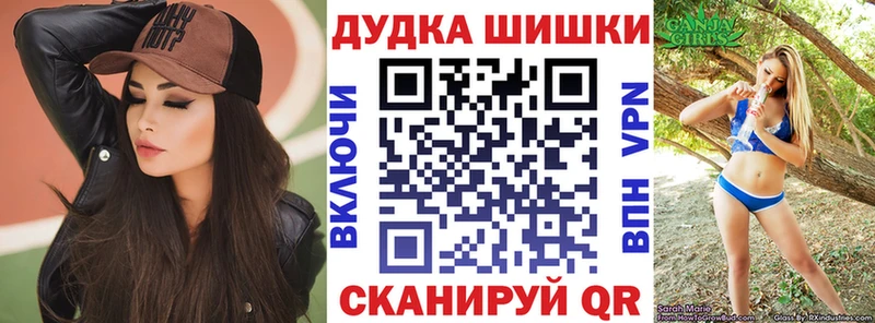 Хочу наркоту Кремёнки АМФ  МЕФ  Марихуана 