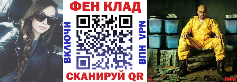 OMG ONION Кремёнки АМФ VHQ