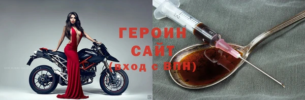 скорость mdpv Белоозёрский