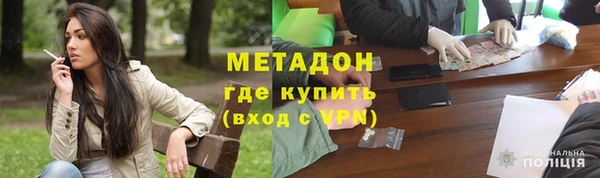 скорость mdpv Белоозёрский