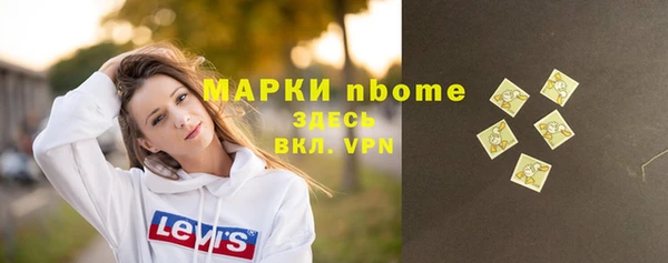 скорость mdpv Белоозёрский