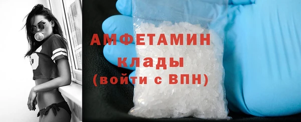 скорость mdpv Белоозёрский