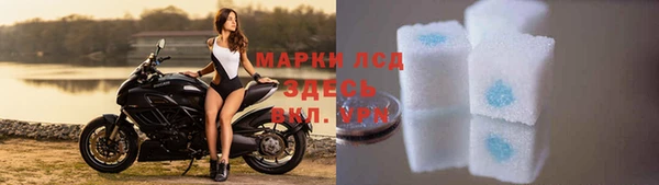 скорость mdpv Белоозёрский