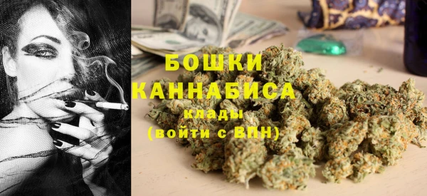 марки lsd Беломорск