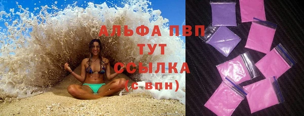мет Белокуриха