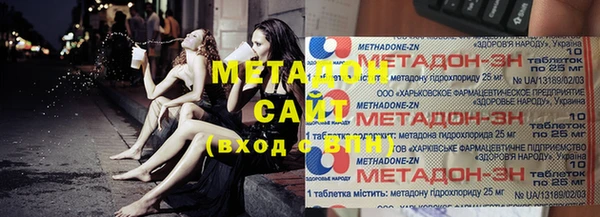 МДПВ Слюдянка