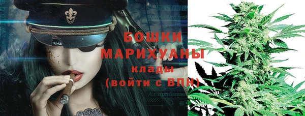 марки lsd Беломорск
