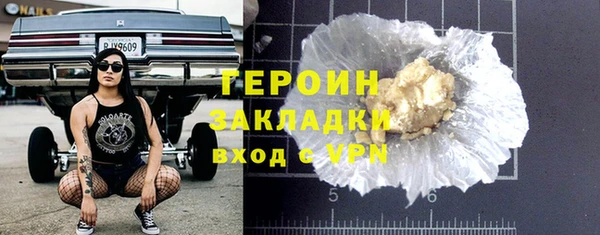 скорость mdpv Белоозёрский