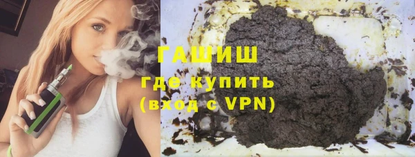 марки lsd Беломорск