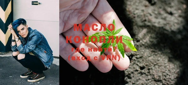 скорость mdpv Белоозёрский