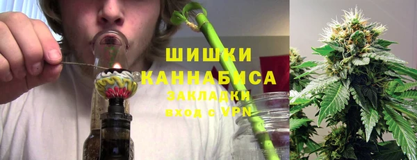 мет Белокуриха