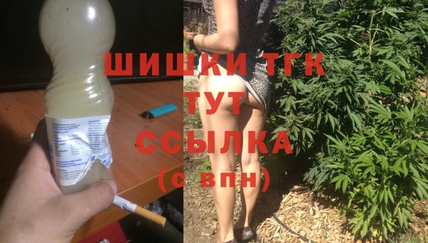 скорость mdpv Белоозёрский