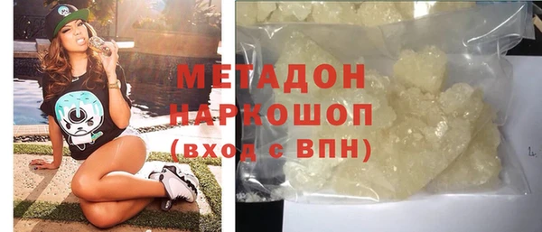 винт Снежинск