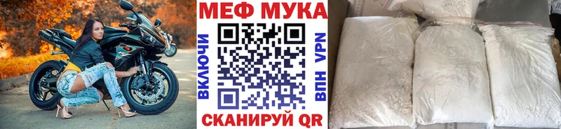KRAKEN зеркало  Кремёнки  МЕФ mephedrone 