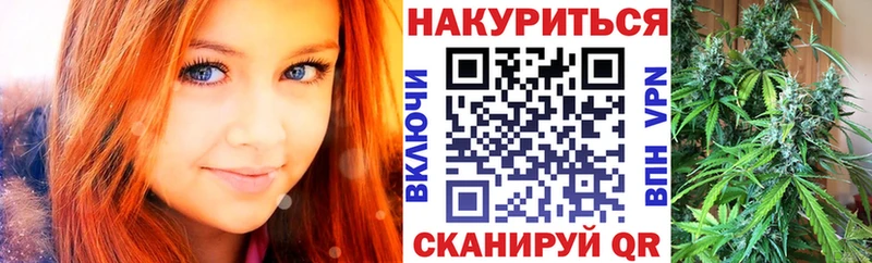 продажа наркотиков Кремёнки Конопля OG Kush